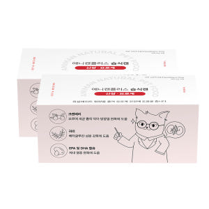 애니먼 애니캔 강아지 고양이 습식캔 처방식 신장, 30g, 12개 솔직 후기 | 실제 사용자 리뷰 총정리 - 상품 이미지 1