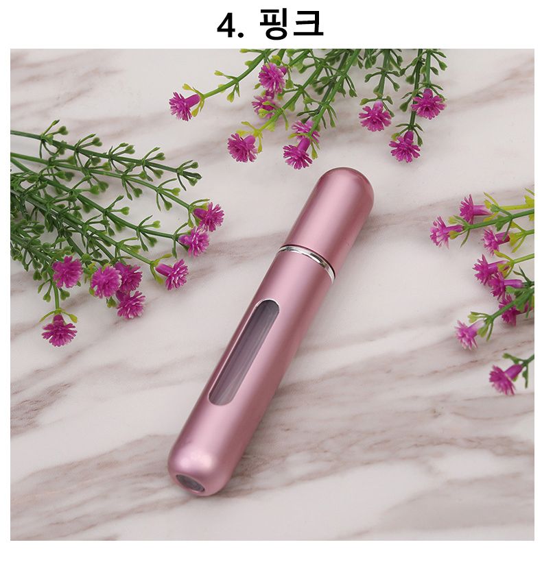 로고인쇄 휴대용 향수 공병 투명 유리 스프레이 안개 분사 미스트 용기 리필 병 통 케이스 - 상세 이미지 5