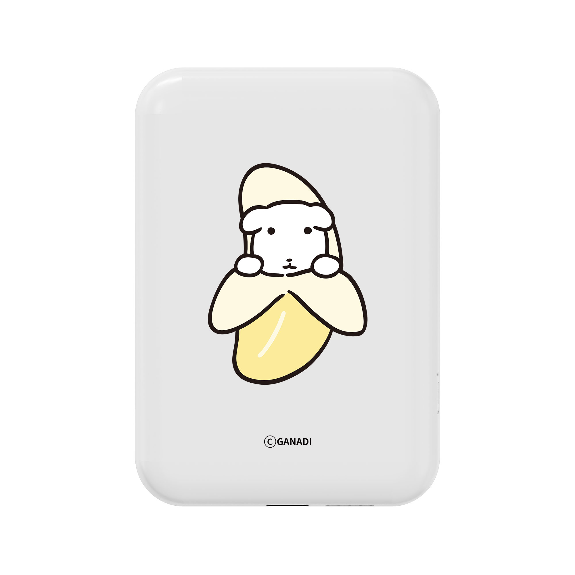 가나디 고속 맥세이프 무선 충전 보조배터리 5000mAh 바나나