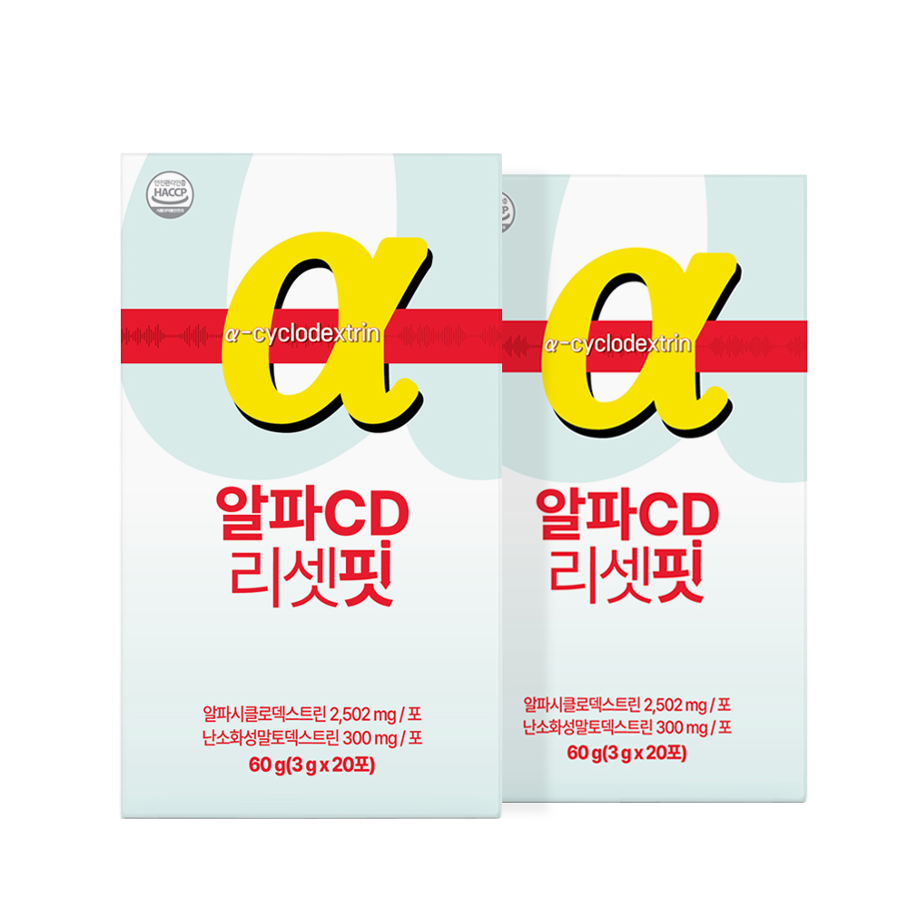 백세식품 알파CD 리셋핏 스틱 3g x 20포 HACCP / 1개~2개 - 상세 이미지 2