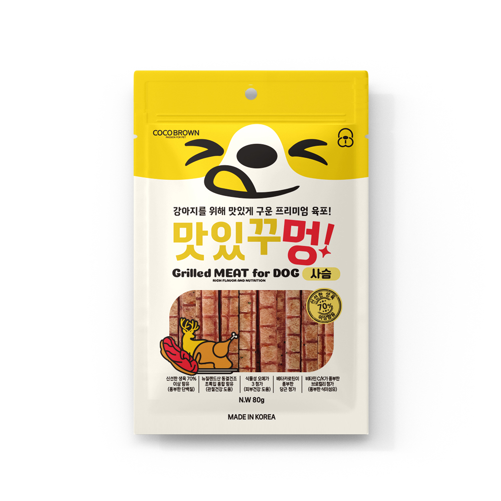 맛있꾸멍 강아지간식 육포 오메가3 심장 눈 면역력 명태+사슴, 80g, 3개 - 상세 이미지 2