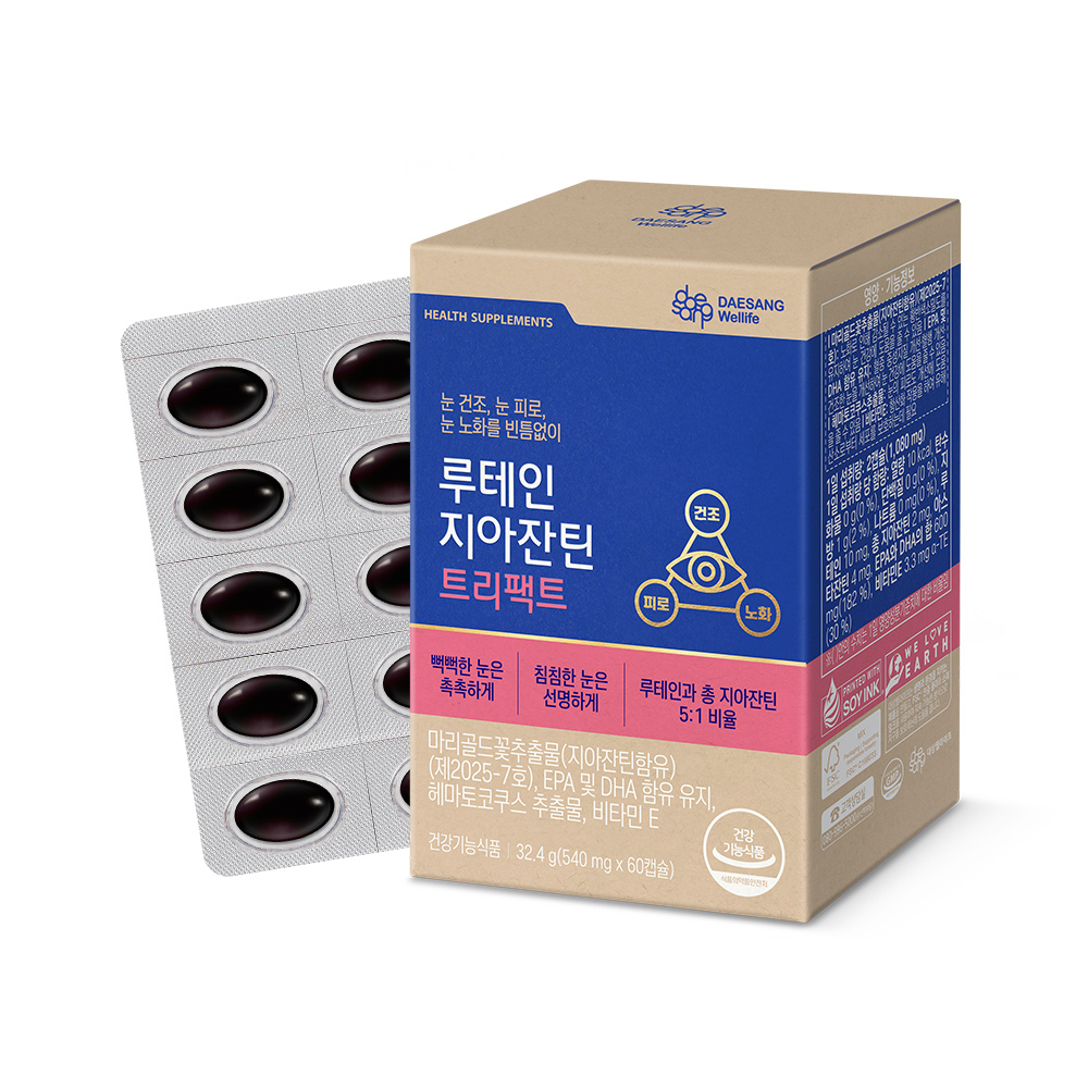 웰라이프 루테인지아잔틴 트리팩트 · 눈건강 눈영양보충용제품 60캡슐, 1개 - 상품 이미지