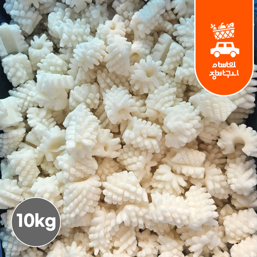 솔방울오징어 10kg 손질 칼집 대왕 냉동 오징어 업소용 벌크