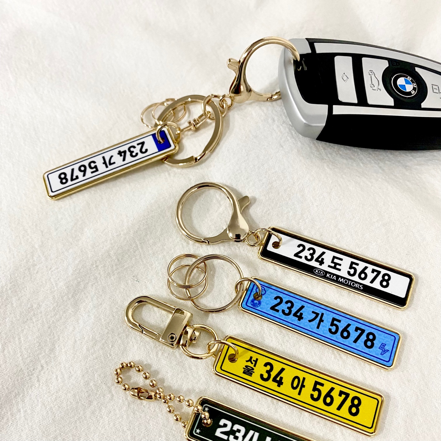 메탈 자동차 번호판 키링 차량 전화번호 각인 차키홀더 열쇠고리 제작