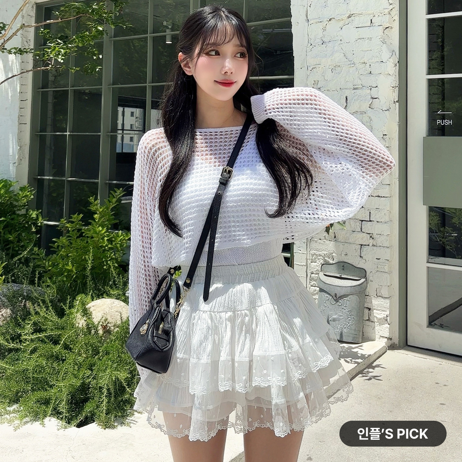 [제로스트릿][2컬러] 펀칭 보트넥 니트 & 나시 세트 PUNCHED BOATNECK KNIT & SLEEVELESS SET 이미지 7