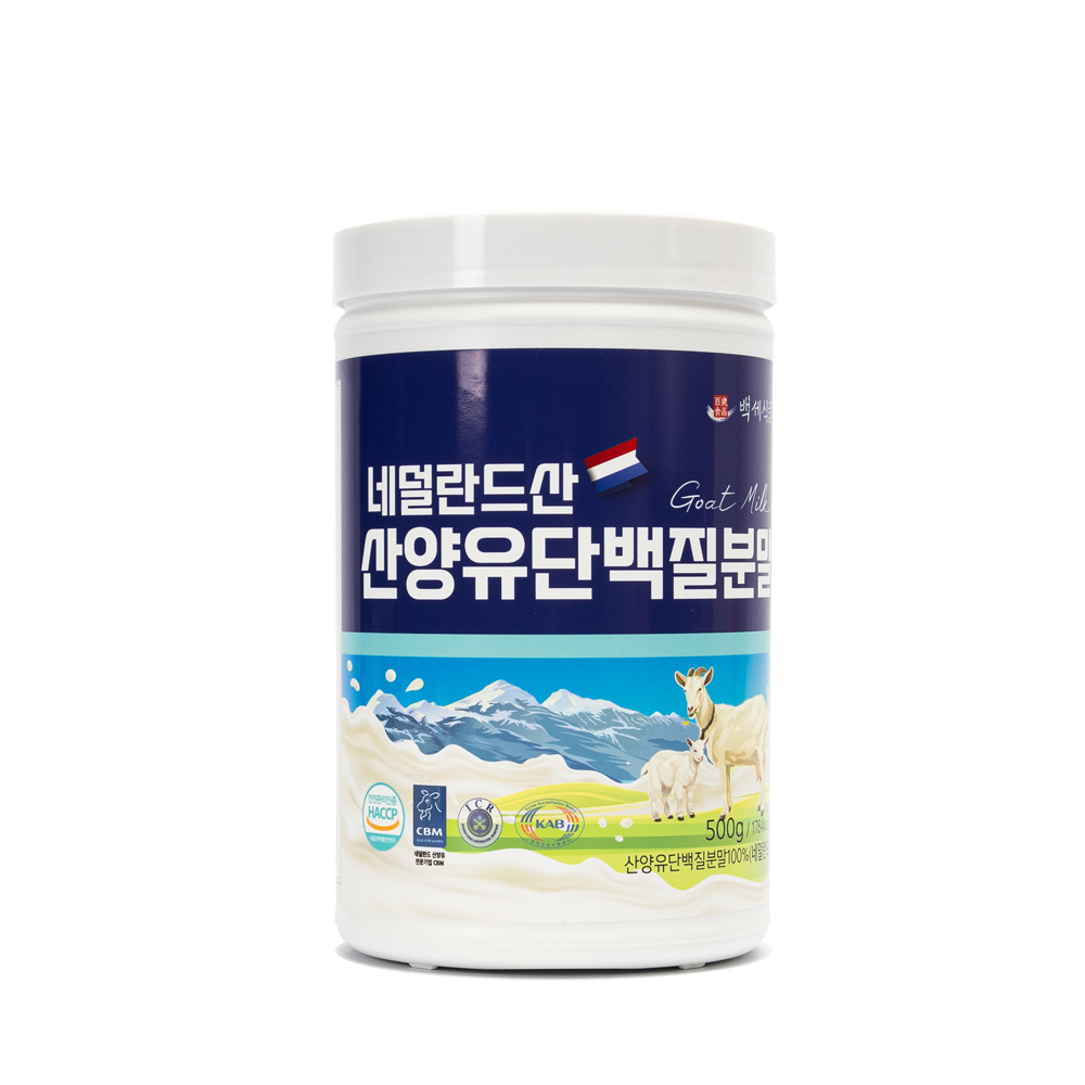 백세식품 네덜란드 산양유 단백질분말 50일분 500g, 1개