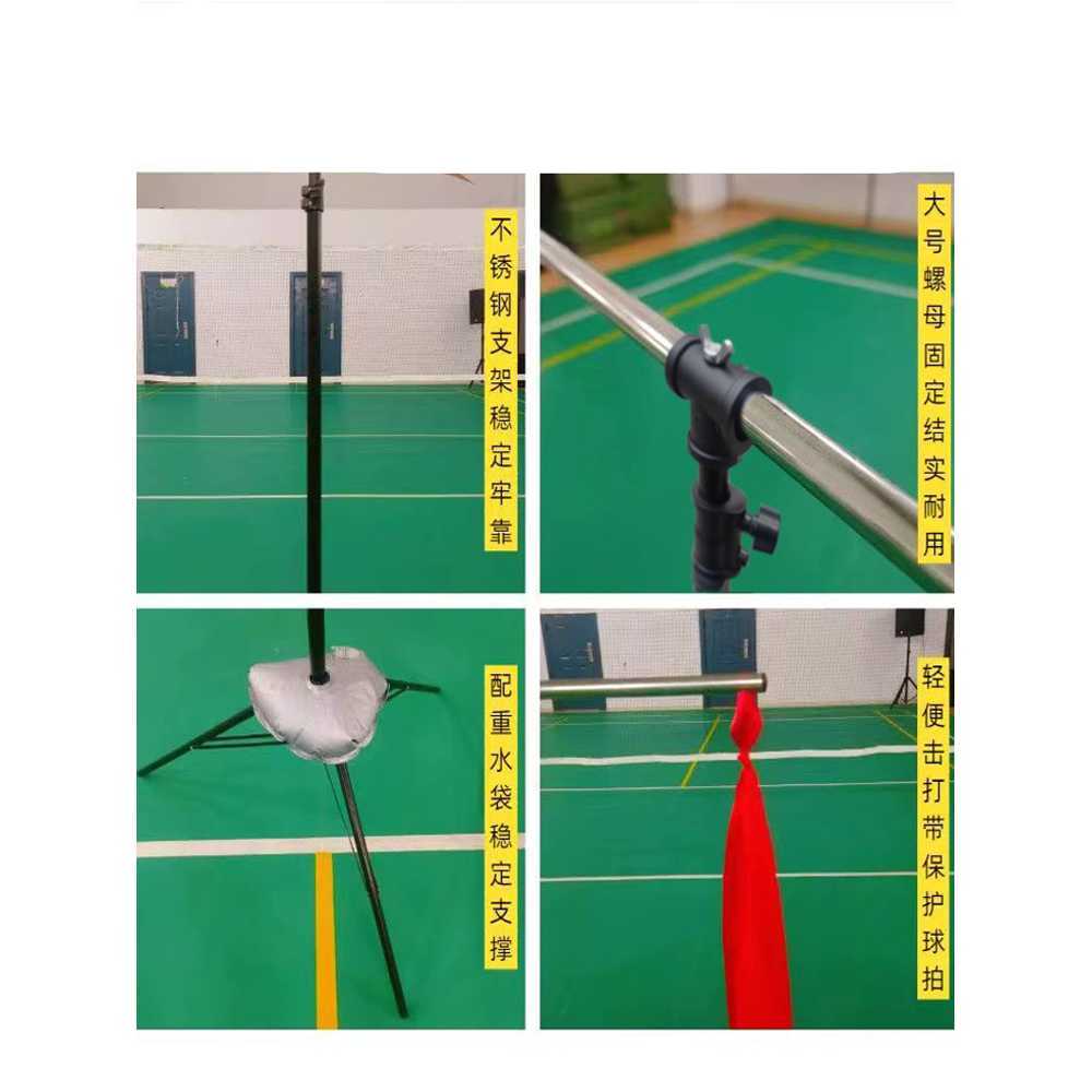 배드민턴 스윙 연습기 셔틀콕 스매싱 오버헤드 점프 2.6m 1인용(1.6m) - 상세 이미지 3