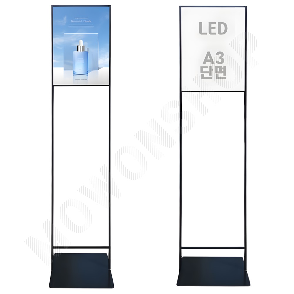 led 입간판 배너대 실내 실외 배너 거치대 POP 게시대 세우는간판 a3