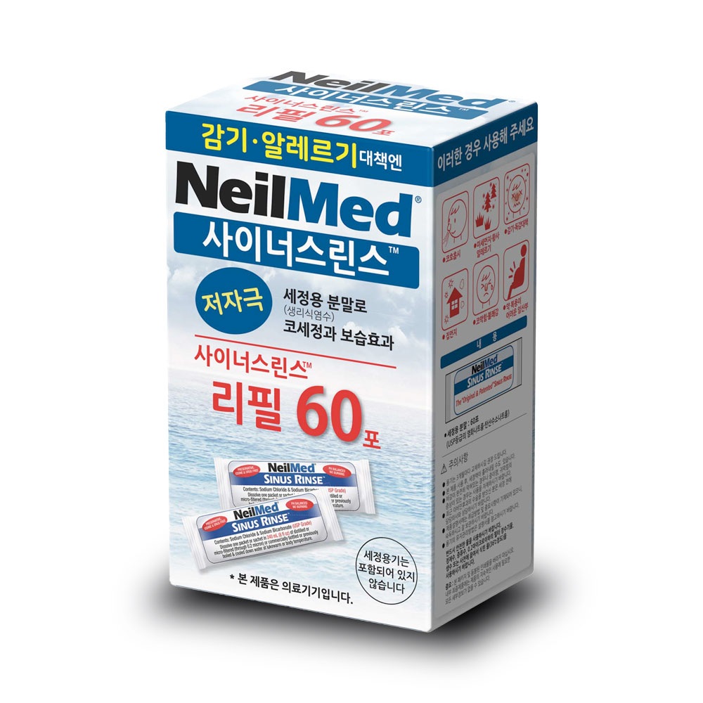 네일메드 사이너스린스 리필 60포 코세정제 - 메인 이미지