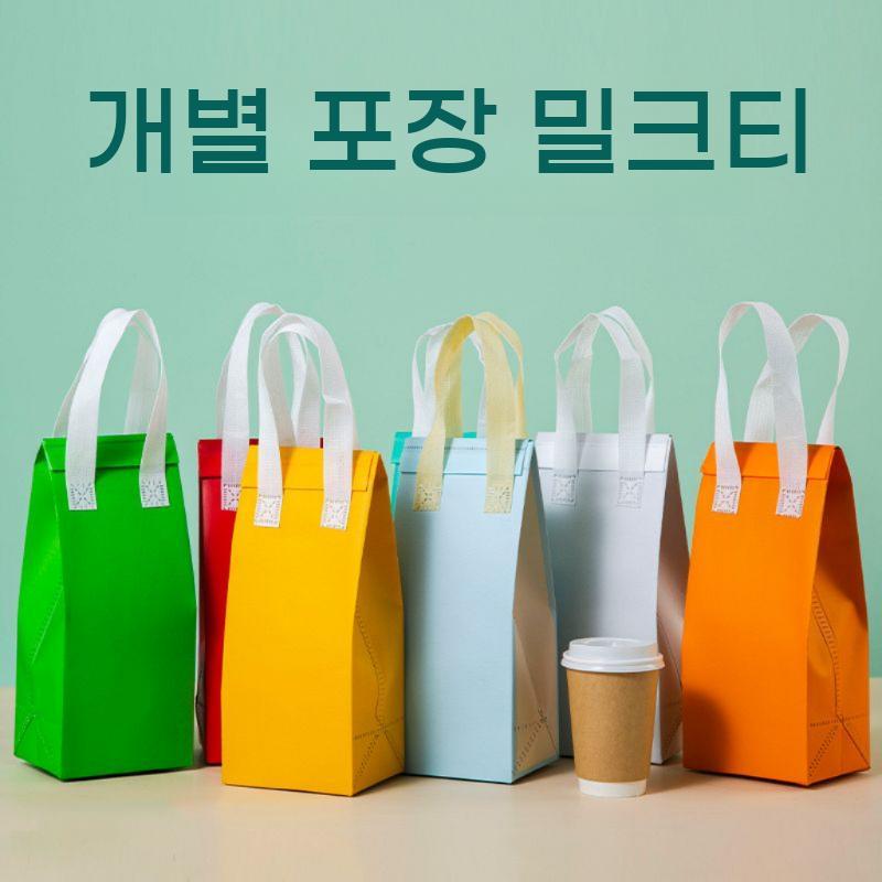 보냉팩 일회용 보냉가방 아이스 팩 은박 파우치 부직포 쇼핑백 가방 쿨링 100개 이미지 6