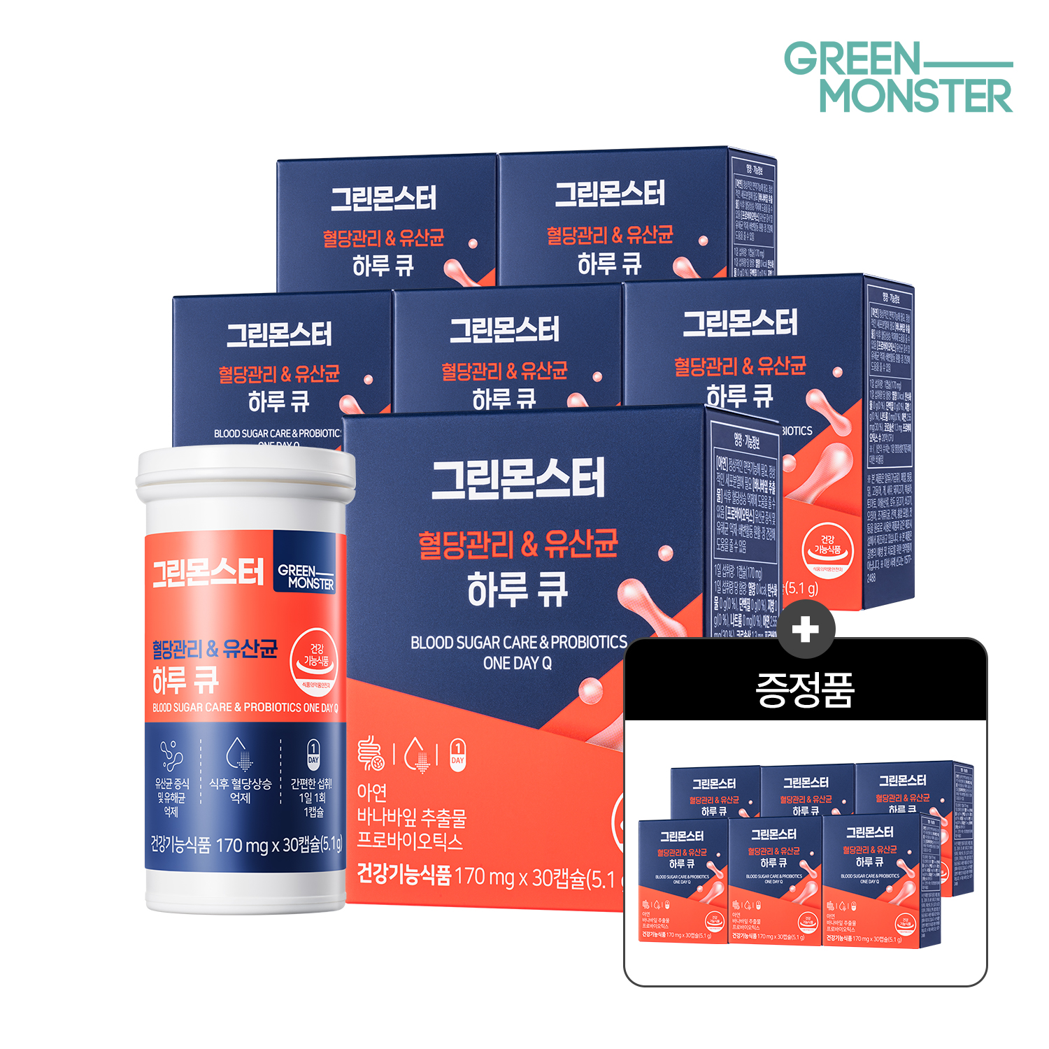 [6+6박스] 그린몬스터 혈당관리 & 유산균 하루 큐 30캡슐, 12개 (식후 혈당 조절 바나바잎추출물)