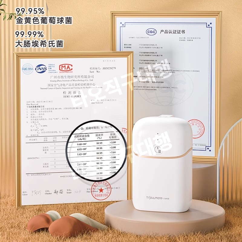 상품 이미지 5