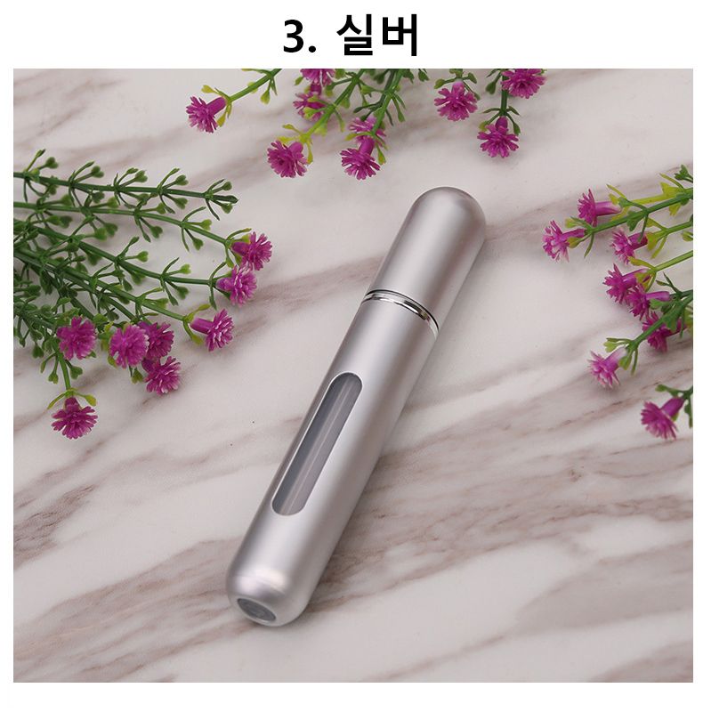 로고인쇄 휴대용 향수 공병 투명 유리 스프레이 안개 분사 미스트 용기 리필 병 통 케이스 - 상세 이미지 4
