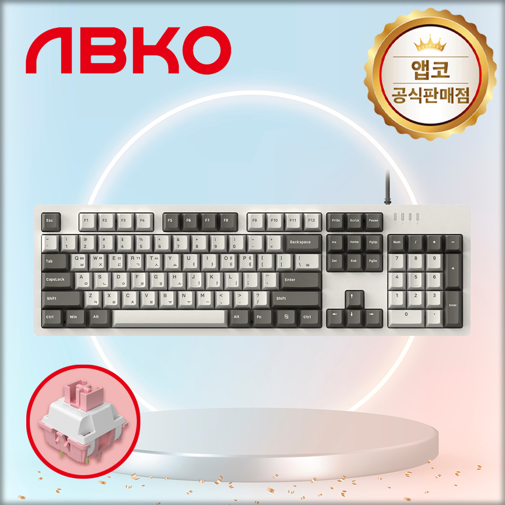 국내정발 앱코 AN04F PBT 특주축 유선 게이밍 기계식 키보드 레트로베이지, 리니어, 60g