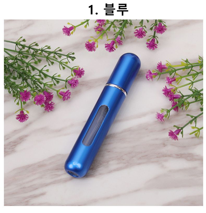 로고인쇄 휴대용 향수 공병 투명 유리 스프레이 안개 분사 미스트 용기 리필 병 통 케이스 - 상세 이미지 2