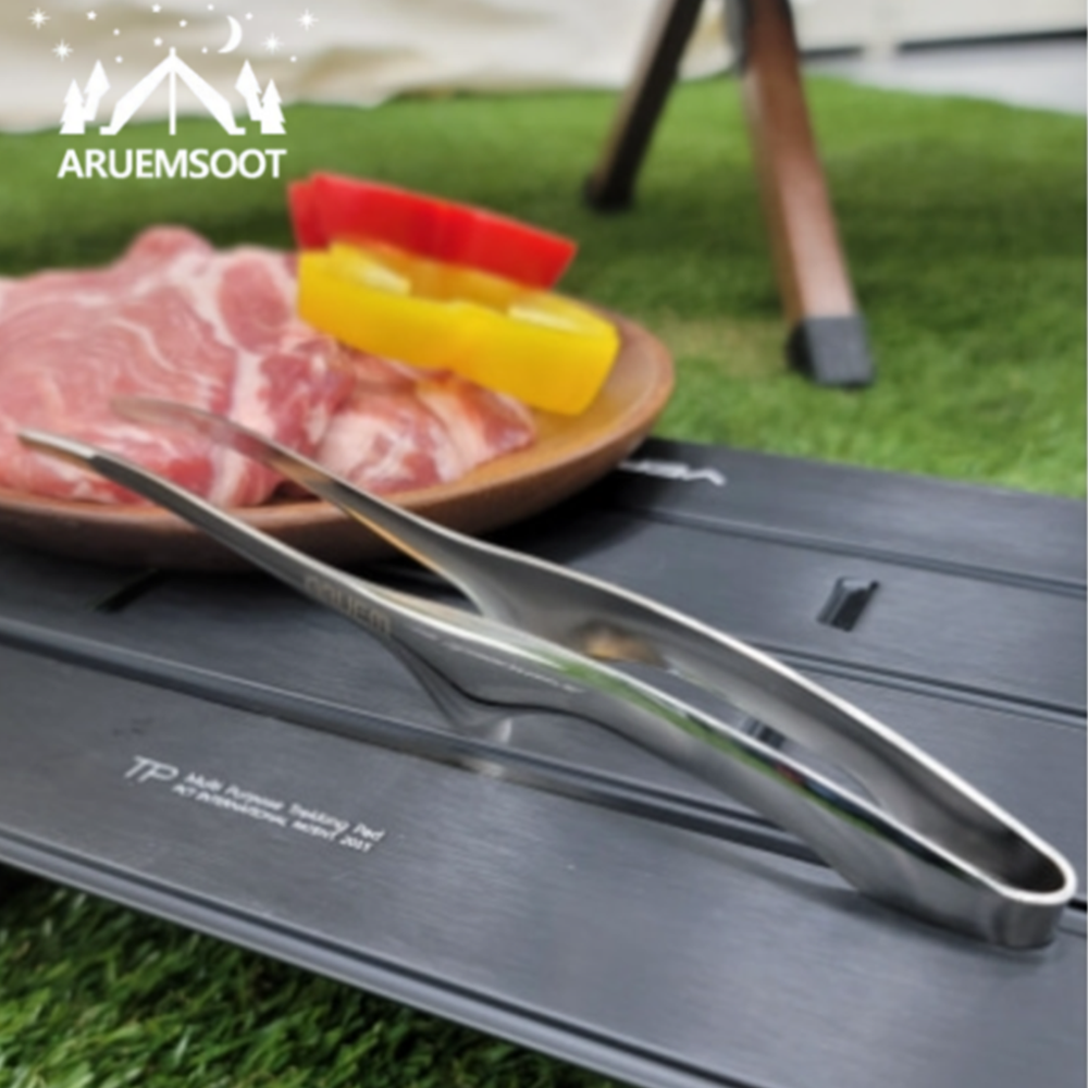 아름다운참숯 아름 꼬마 집게