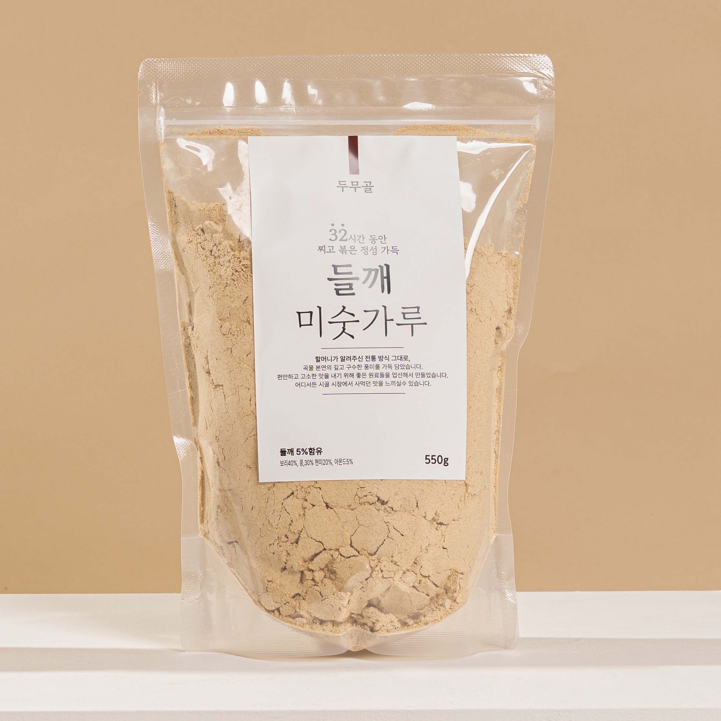 드무골 국산 미숫가루 선식 32시간 찌고 볶은 들깨 미숫가루 550g, 1개