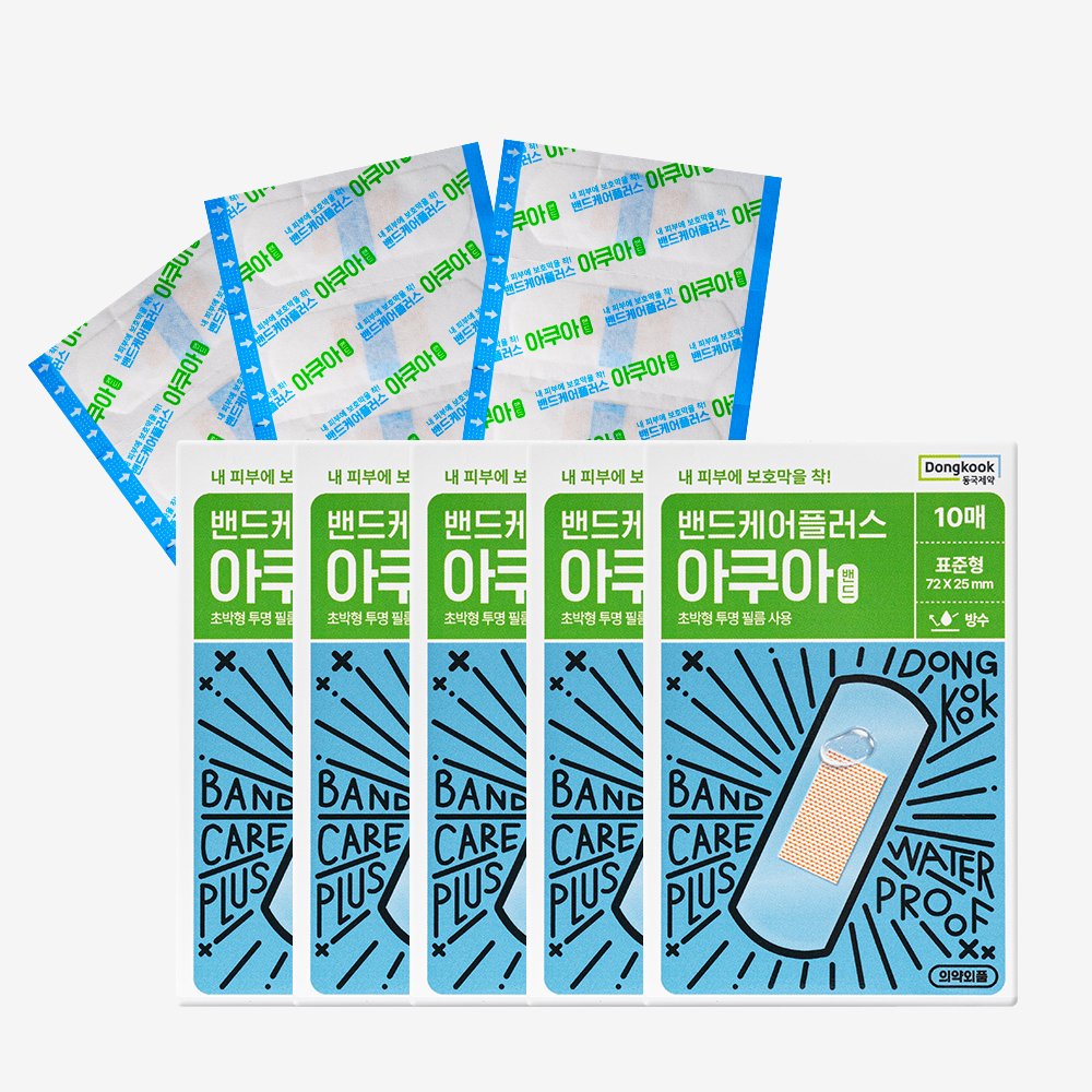 동국제약 밴드케어 플러스 방수밴드 10매 5갑(총 50매) - 상품 이미지