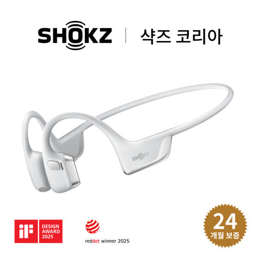 USB-C 타입 충전 포트와 긴 배터리 수명