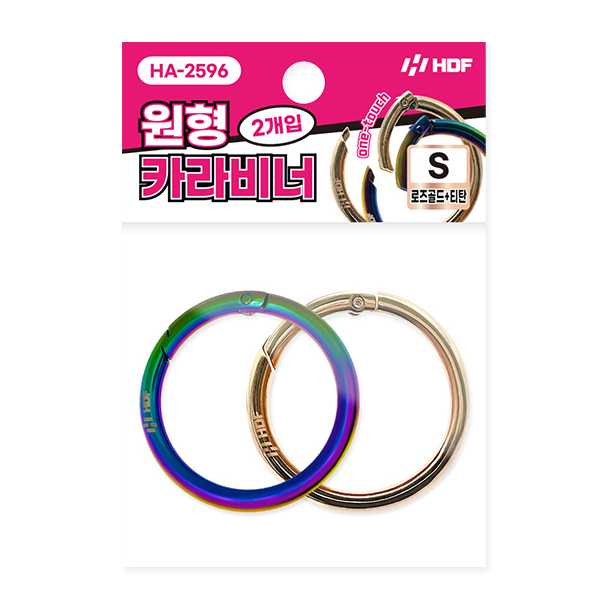 해동조구 빠르고 간편한 원터치 원형 카라비너 S M L 사이즈 5cm, 로즈골드