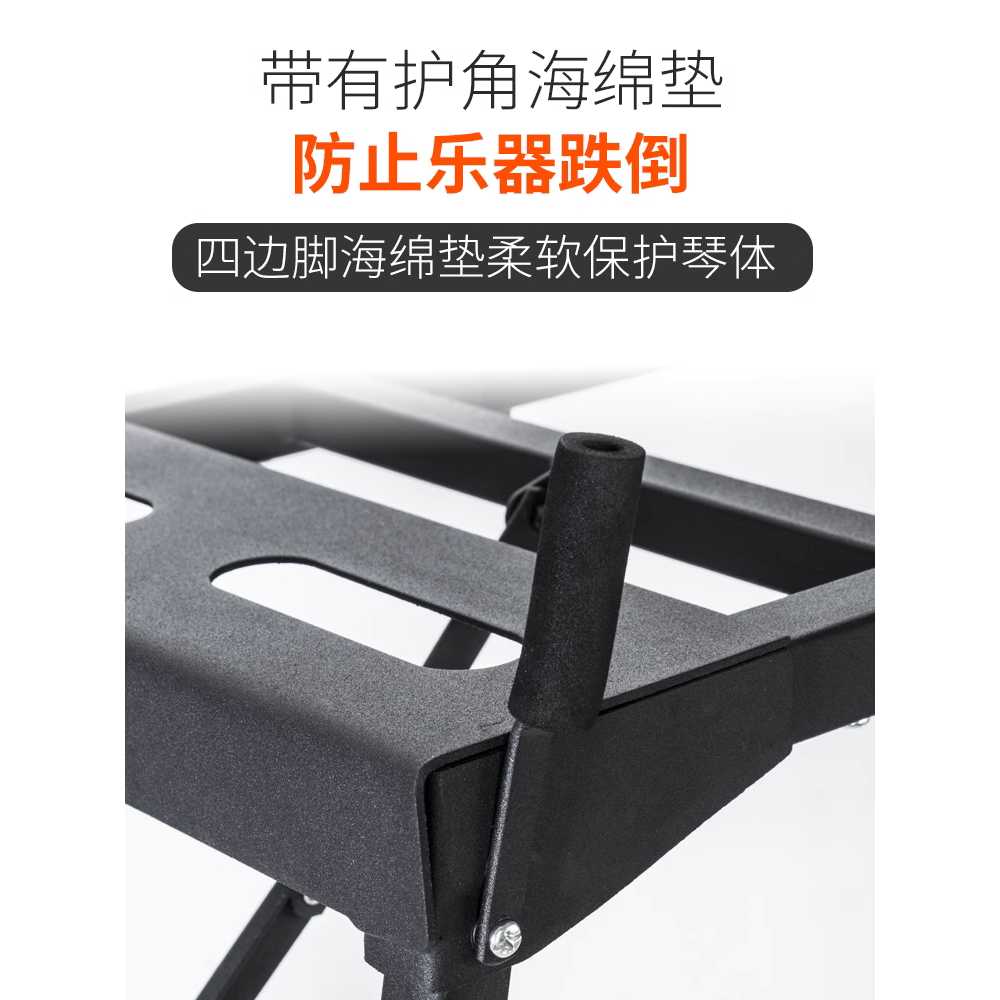 가야금 거치대 스탠드 피아노 악기 받침대 지지 브라켓 - 상세 이미지 5
