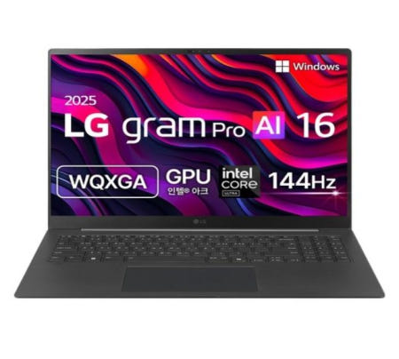 LG전자 LG전자 2025 그램 Pro AI 16 코어Ultra5, 메타 그레이, 512GB, 16GB, WIN11 Home, 16Z90TS-GS5HK