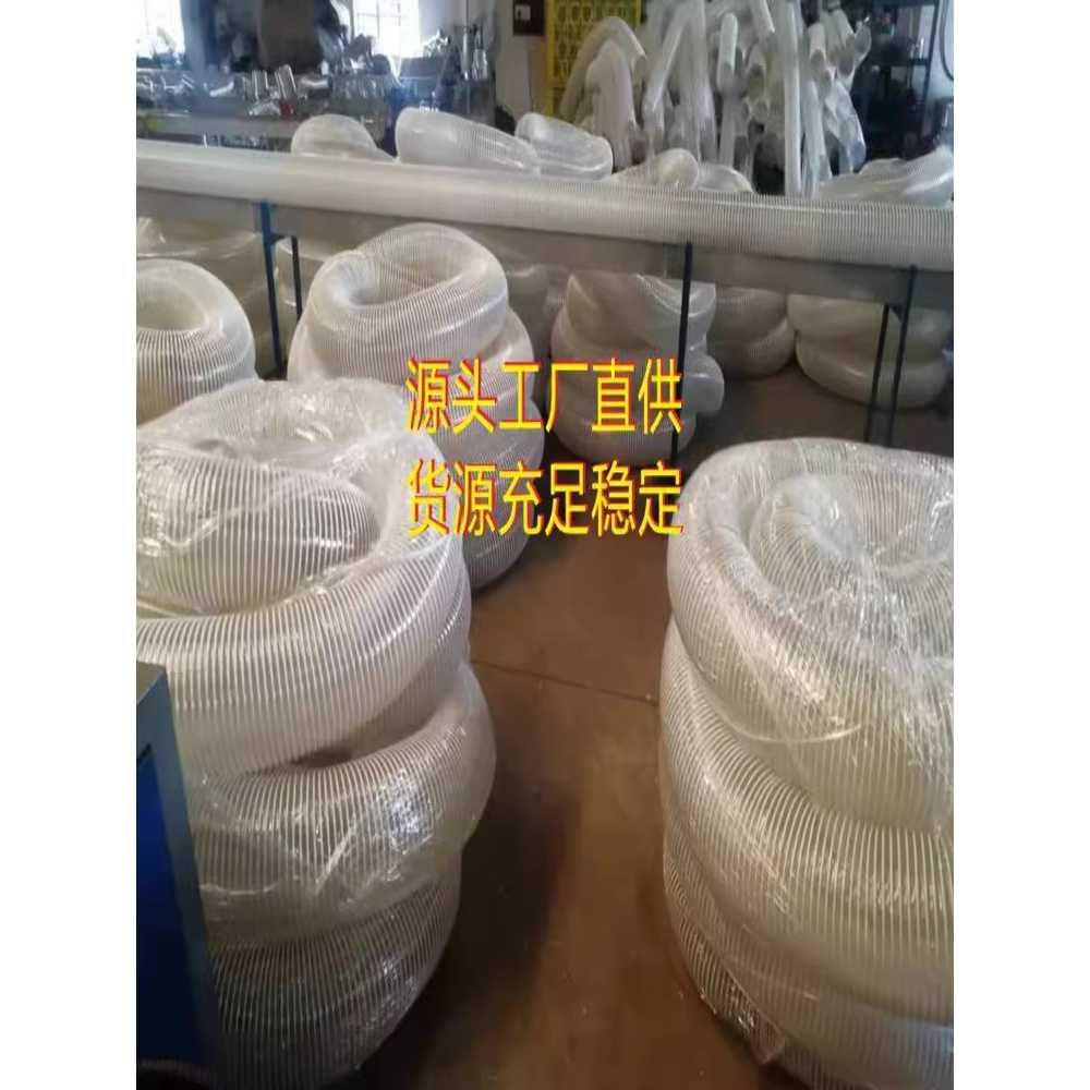 PVC 주름관 호스 집진기 엑셀관 배기파이프 덕트 환기 100mm - 상세 이미지 5