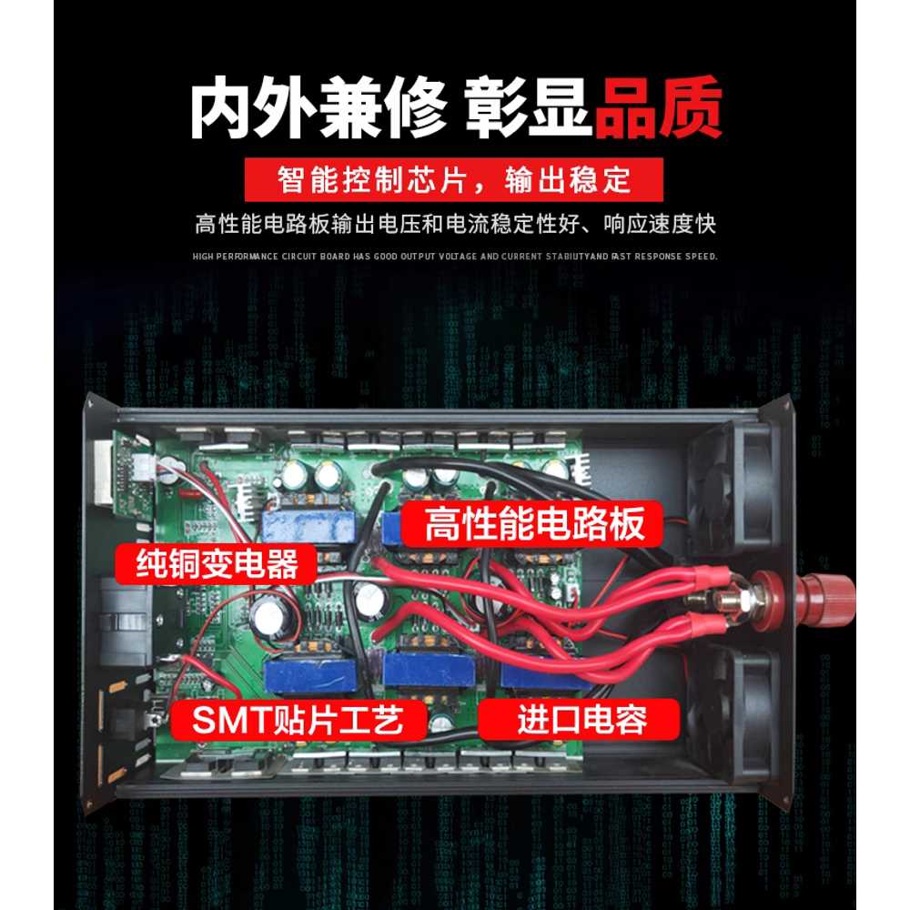 차량용 인버터 6000w 고전력 가정용 자동차 전원 장치 12V - 상세 이미지 4
