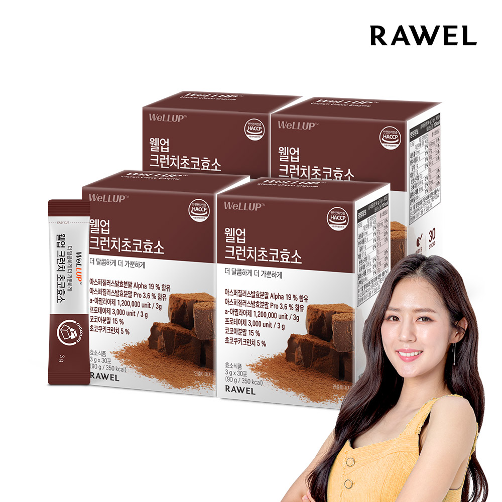 [120만역가]로엘 웰업 크런치 초코 효소 30포, 4개 - 상품 이미지
