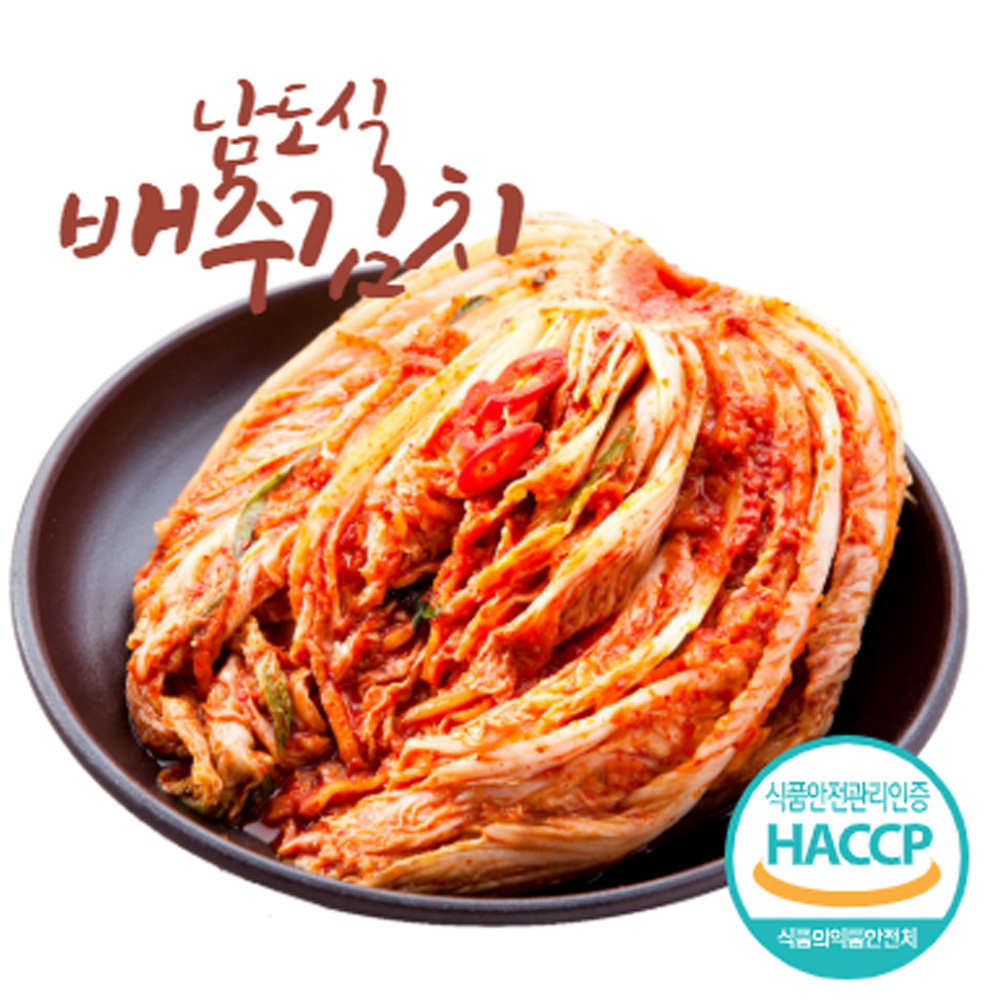 [당일생산] 전라도식 포기 배추 김치 주문 국내산 맛있는 남도식 수제김치 3kg, 1개 - 상세 이미지 4