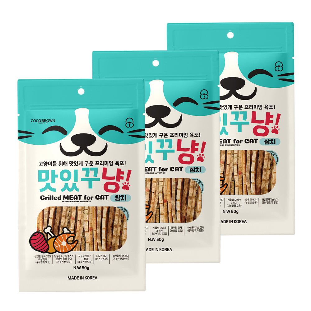 맛있꾸냥 고양이간식 육포 오메가3 심장 눈 건강 명태+참치, 50g, 3개 - 메인 이미지