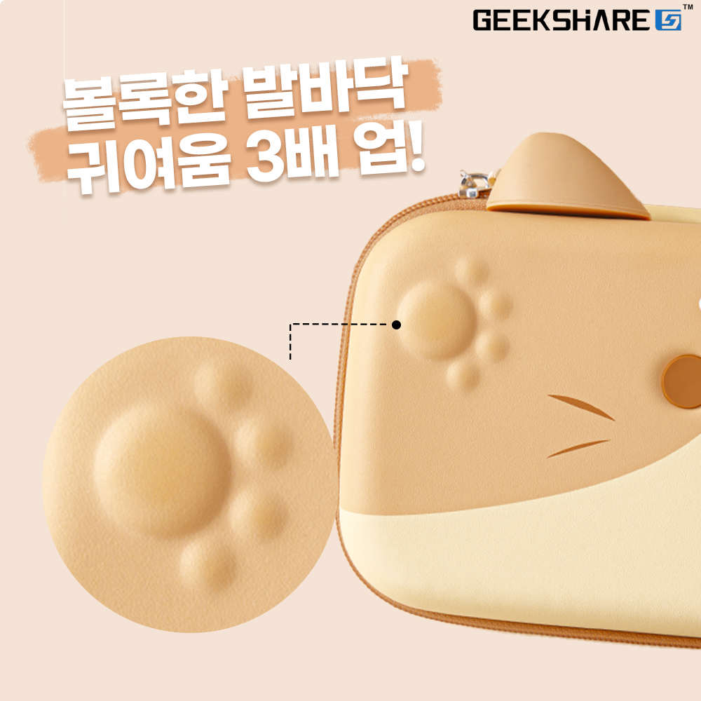 닌텐도 스위치2 파우치 케이스 긱쉐어 치즈냥 - 상세 이미지 5