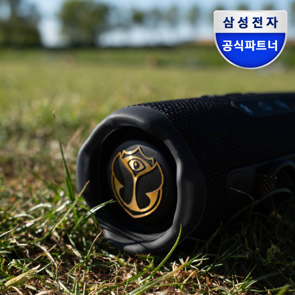 삼성전자 JBL FLIP7 캠핑용 피크닉 등산 무선 블루투스 스피커 투모로우랜드 에디션 - 상세 이미지 4