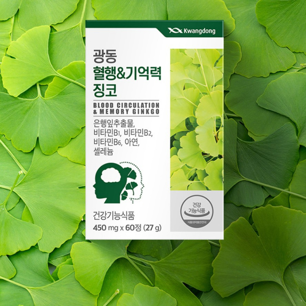 광동 혈행 기억력 징코 은행잎추출물 빌리프 멀티플러스 식물성코팅징코 60정, 1개 - 상품 이미지