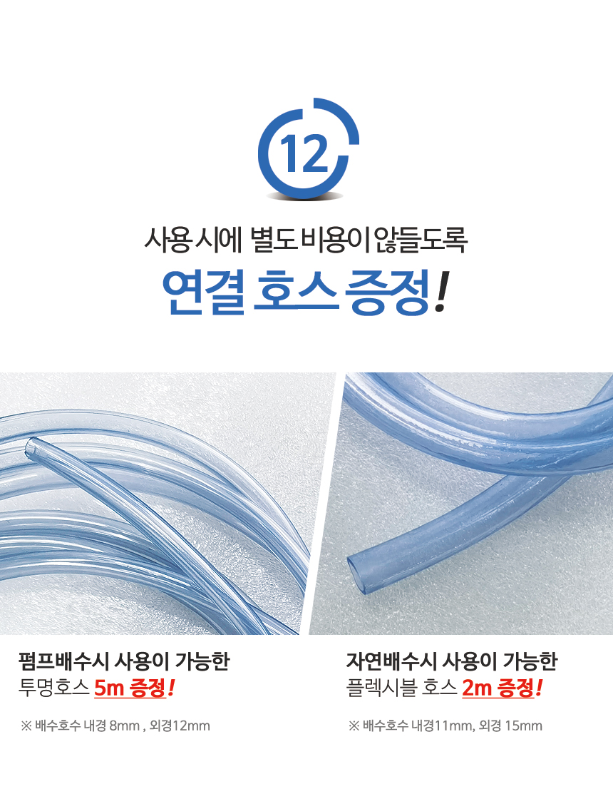 창고 대용량 제습기 100L 지하실 공장현장 지하주차장 이동식 산업용제습기 60평 - 상세 이미지 3