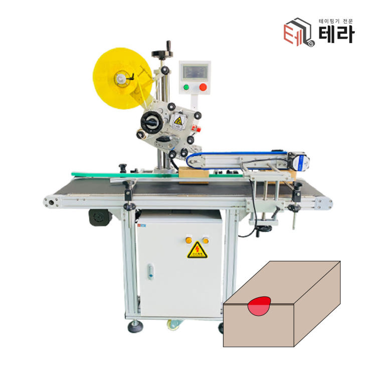 박스 코너 봉인씰 자동 부착기 T42