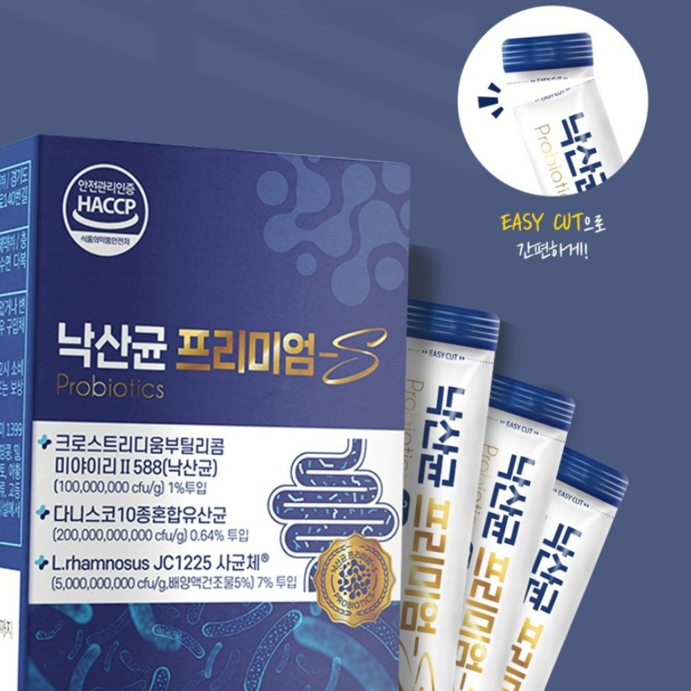 낙산균 프리미엄S 슬림 스타터 유산균 장축 과민 방귀자주 성대장 마스터 30포, 5개 이미지 7