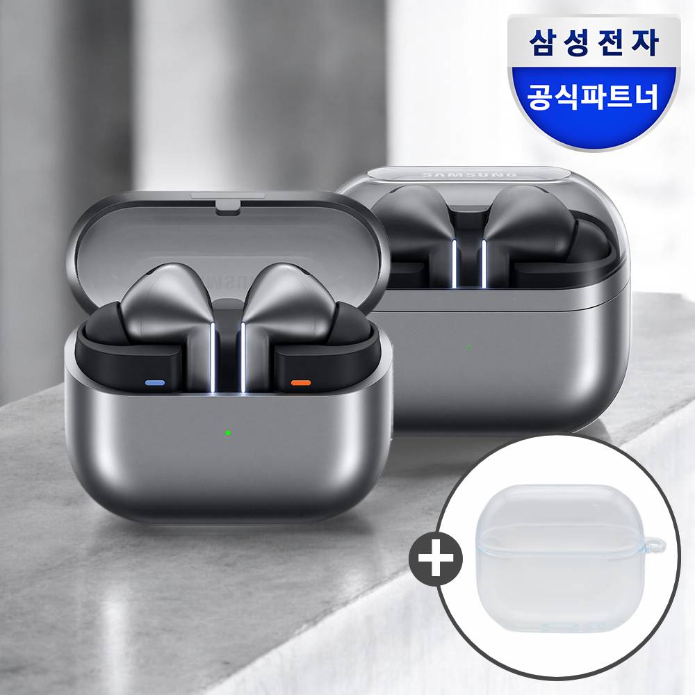 삼성전자 갤럭시 버즈3 프로 무선 블루투스 이어폰 ANC SM-R630N 실버