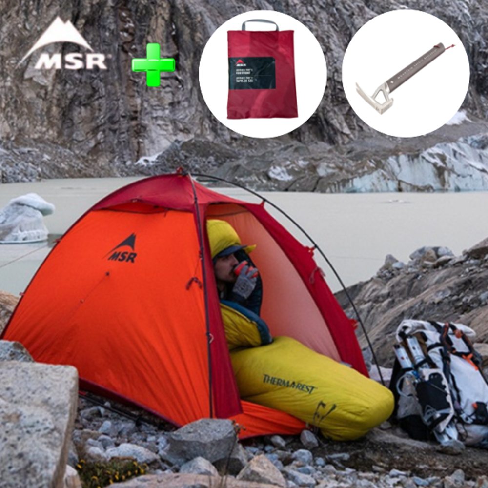 MSR 어드밴스 프로2 사계절 백패킹 텐트 풋프린트 포함