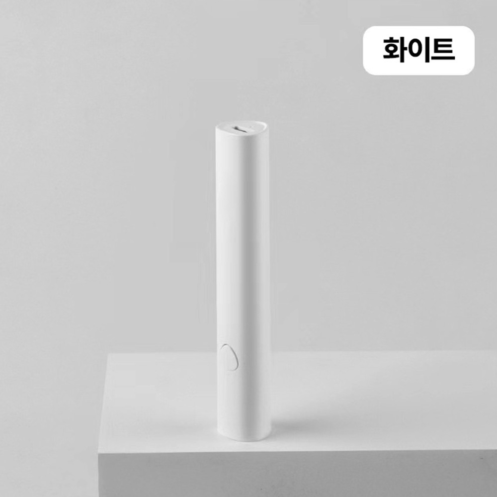 루트 핀램프 휴대용램프 젤네일램프 화이트 3W+ 램프거치대 - 상세 이미지 2