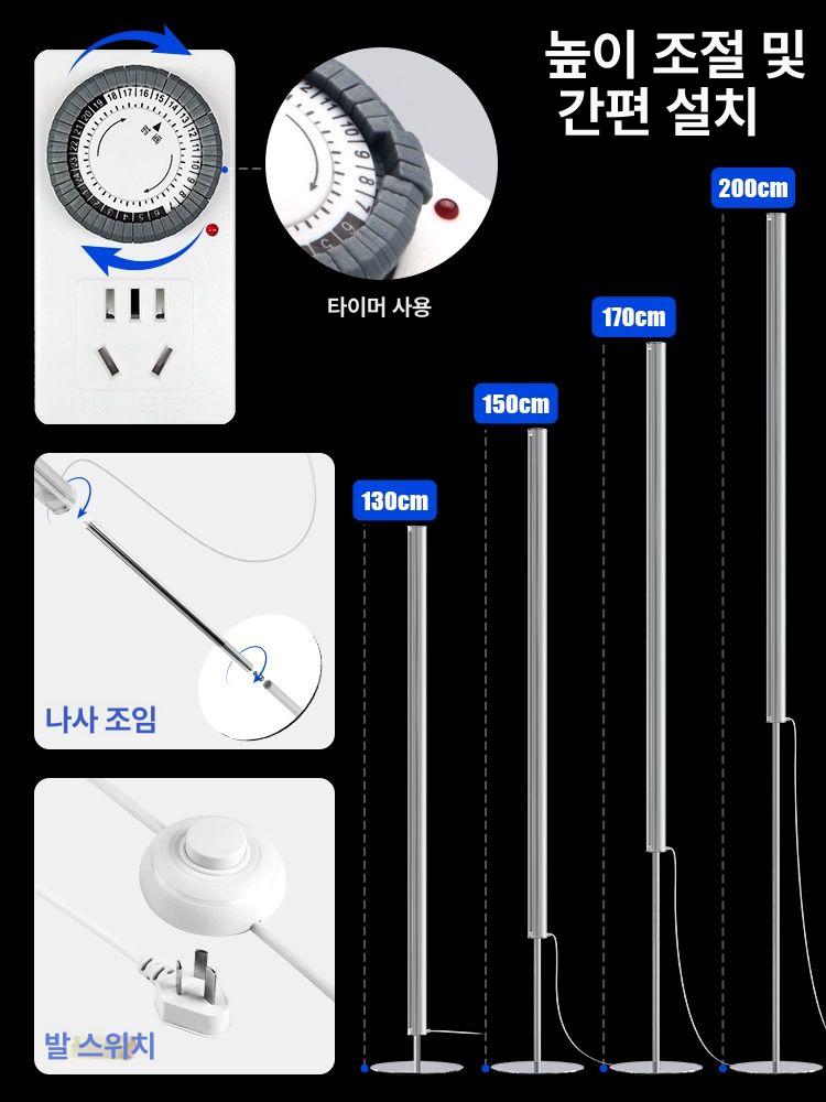 풀 스펙트럼 LED 식물 성장등 조명 실내 스마트 생장등 길이 1.3m 블랙라이트 실버 65W - 상세 이미지 4
