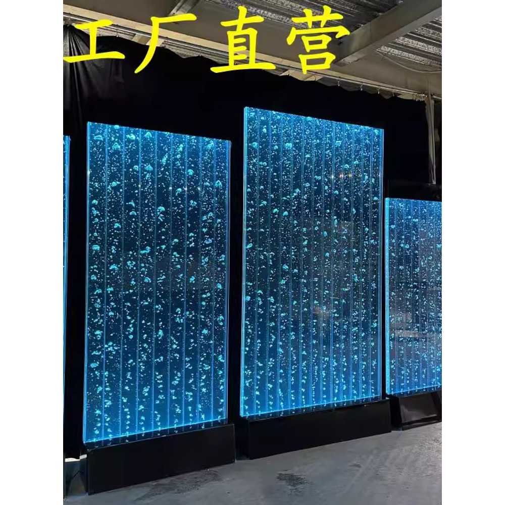 실내 워터 파티션 장식장 수경 인테리어 공간 분리 블랙 125x200 - 상세 이미지 2