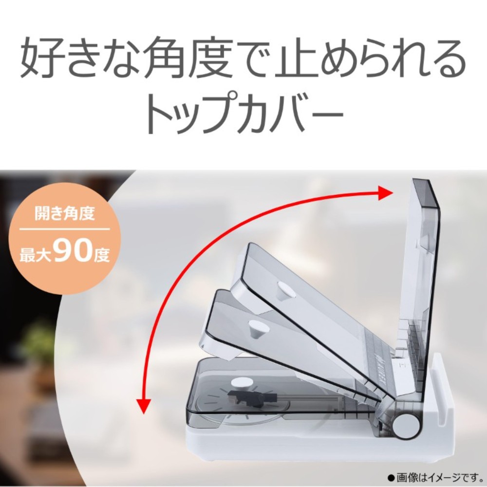 도시바 Toshiba 무선 레코드 플레이어 오토스트랩 USB충전식 AX-RP10(W) 이미지 7