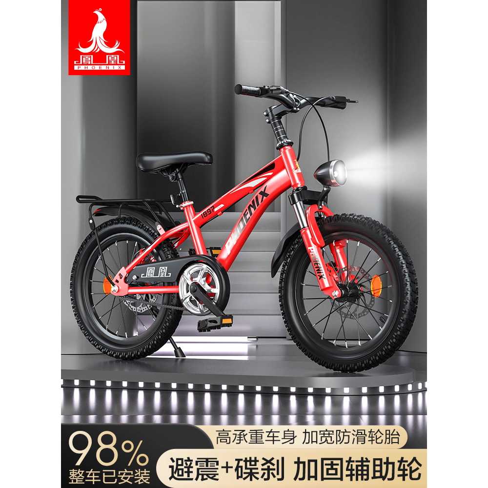 산악 자전거 MTB 브레이크 카본 입문용 기계식 풀샥 - 상세 이미지 5