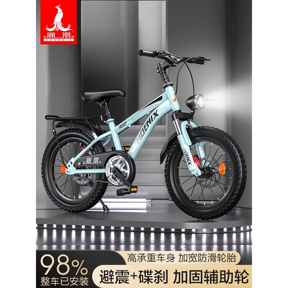 산악 자전거 MTB 브레이크 카본 입문용 기계식 풀샥 이미지 7
