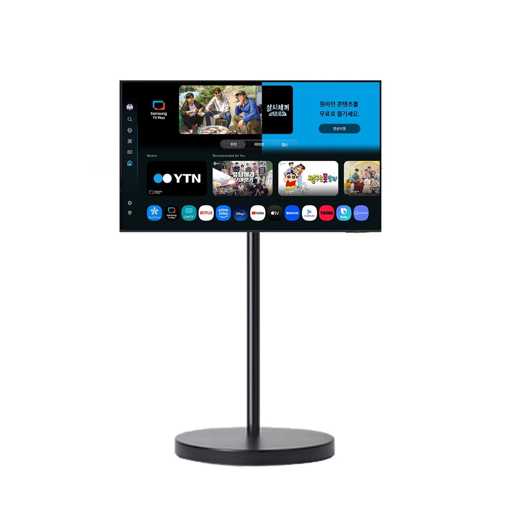 [으뜸효율] 삼성 UHD LED TV 4K 108cm(43) KU43UF8570FXKR 무빙스타일 - 상세 이미지 2