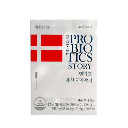 덴마크 유산균이야기 60캡슐 1박스 (두달분) LGG 유산균 프로바이오틱스
