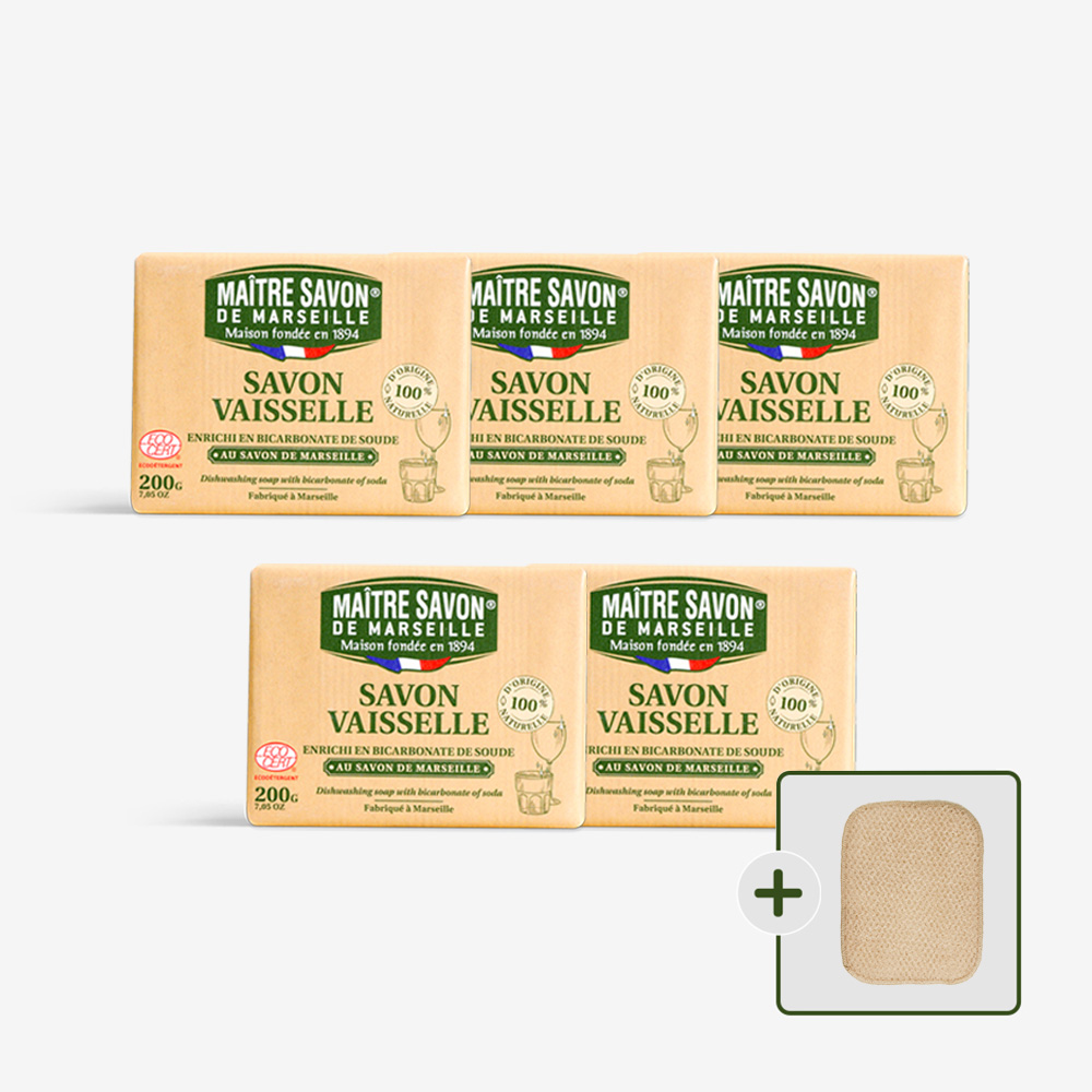 매터사봉 천연 친환경 올리브 대용량 마르세유 설거지 바 주방 비누 200g, 5개