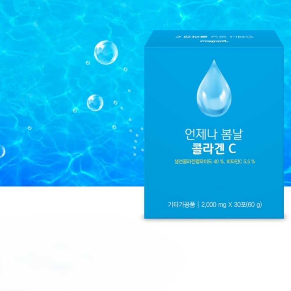 웰러스 언제나 봄날 저분자 피쉬 콜라겐 비타민C 섬유아세포 트리펩타인 30포, 3개 - 상세 이미지 2