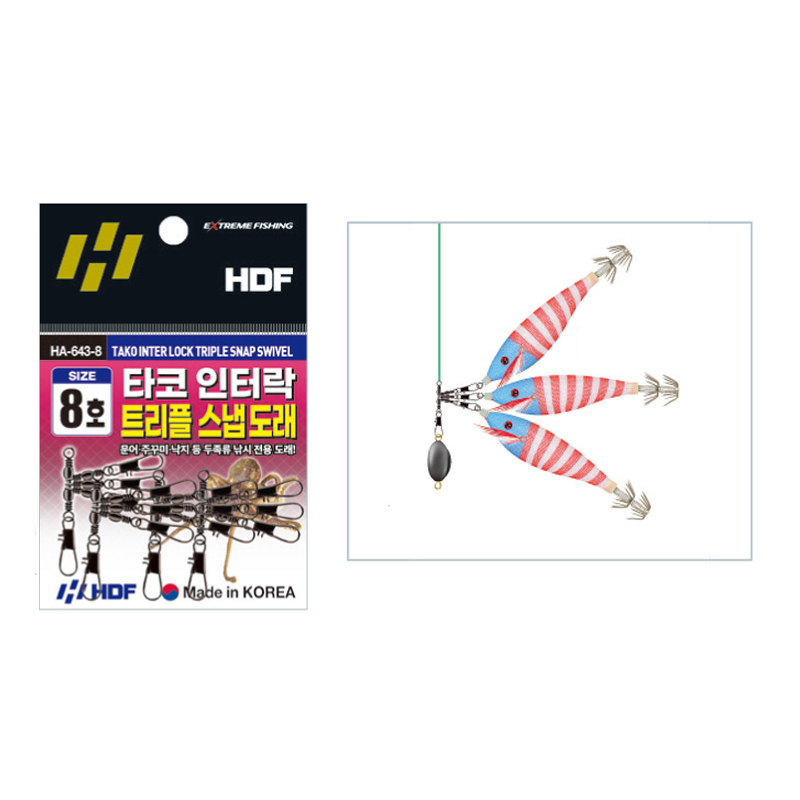 해동조구 문어 타코 인터락 트리플 3단 스냅 도래 HA-643 쭈꾸미 낙지 갑오징어 - 메인 이미지